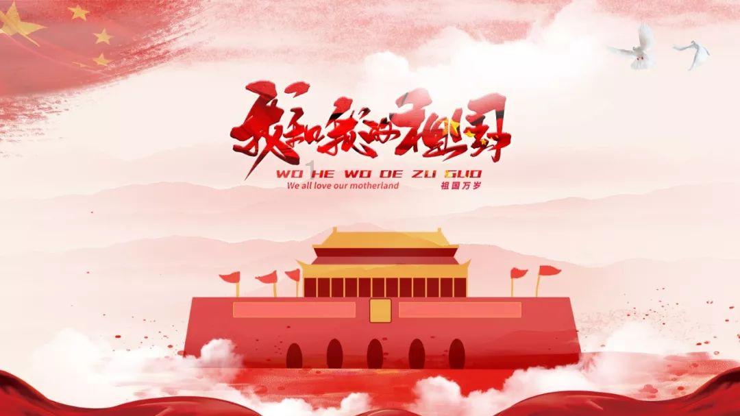 中国象棋速测吧