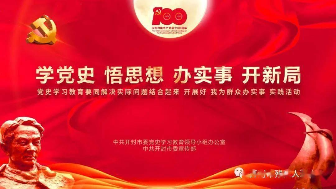 花瓶粉碎者